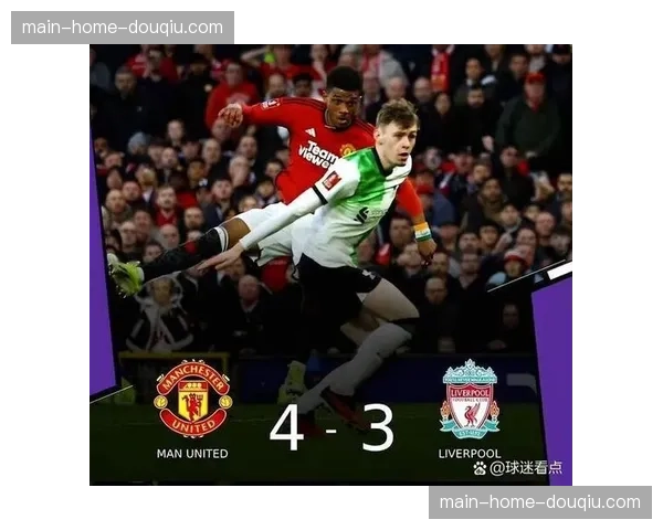 利物浦对阵森林比赛，首发22人无英格兰球员创历史