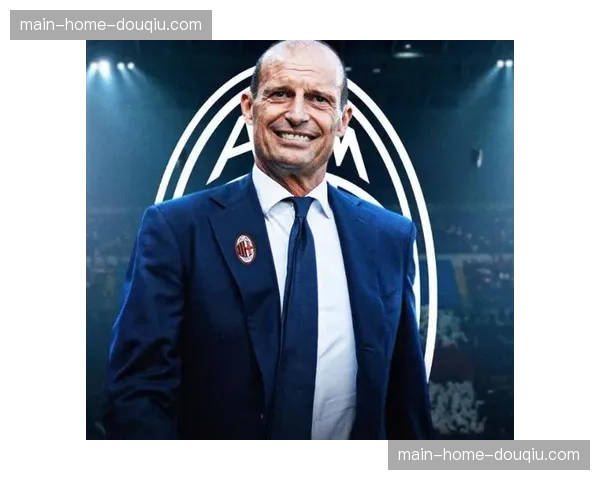 官方：尤文图斯宣布与主帅阿莱格里续约至2028年