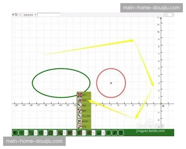 “法兰克福1-0柏林联，全场仅一次射正即转化进球，凸显进攻效率问题”